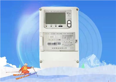 低溫計量｜威勝集團國網三相電能表為2022北京冬奧會助力！