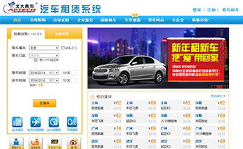 學(xué)士后JAVA軟件開發(fā)工程師 開啟人工智能基礎(chǔ)軟件開發(fā)新征程