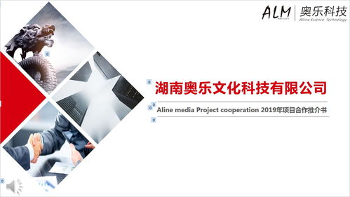 AI驅(qū)動未來 新媒體全網(wǎng)營銷軟件與人工智能基礎(chǔ)軟件的融合創(chuàng)新