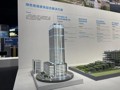 全國(guó)首座超高層金級(jí)碳中和建筑落戶金融城東區(qū)，智能化系統(tǒng)引領(lǐng)綠色未來(lái)